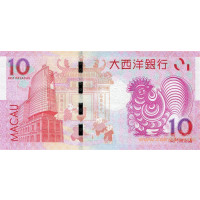 邮币商城 2017年 鸡年生肖纪念钞 对钞 面值10元 纪念钞 纸币 收藏联盟 钱币藏品