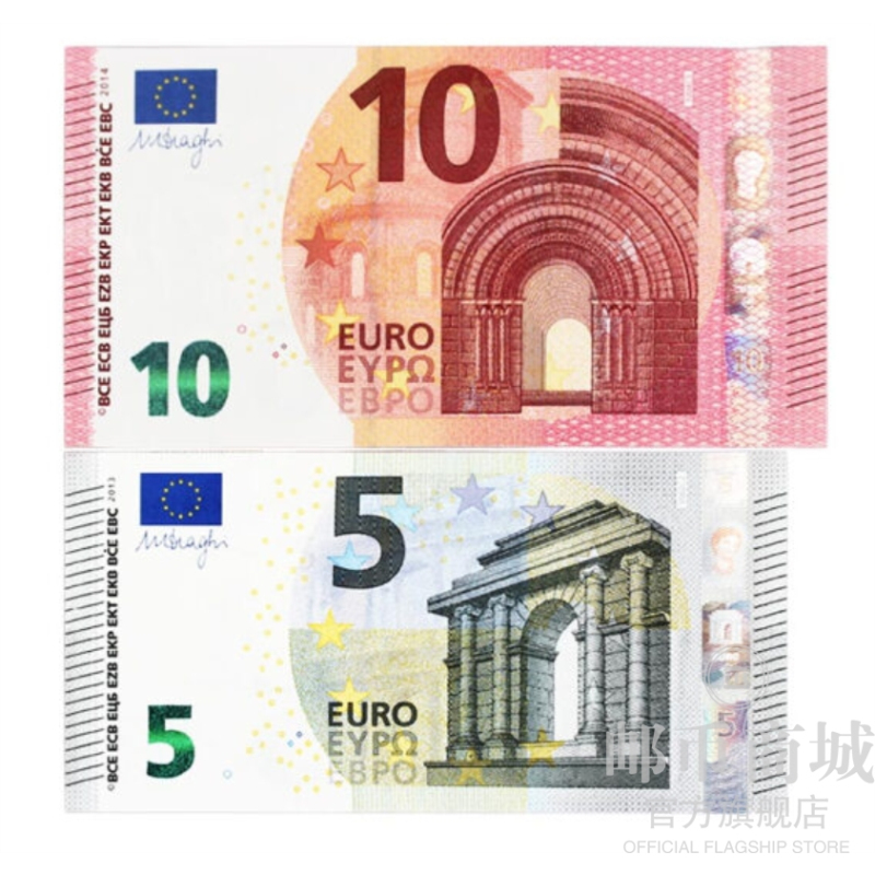 邮币商城 外国钱币 欧元纸钞 5欧元+10欧元 套装 纸币 外币 钱币套装 收藏联盟 钱币藏品