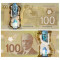 邮币商城 外国钱币 加拿大塑料钞纸币 100加元 国会山塔楼 单张 纸币 外币 收藏联盟 钱币藏品