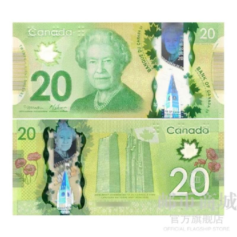 邮币商城 外国钱币 加拿大加元塑料钞纸币 3张(5.10.20加元) 小套装 钱币 套装 收藏联盟 钱币藏品图片