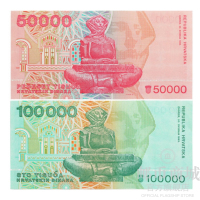邮币商城 克罗地亚纸币套装 外国钱币 50000+100000第纳尔 共2张 纸币 外币 收藏联盟 钱币藏品