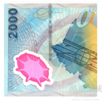 邮币商城 外国钱币 罗马尼亚塑料纪念钞 2000列伊“日全食” 单张 外币 纸币 收藏联盟 钱币藏品