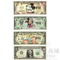 邮币商城 红包《迪士尼美元纪念钞》 给孩子的梦 内含4张美元真钞 收藏品 礼物 创意礼品 拜年红包 收藏联盟 钱币藏品
