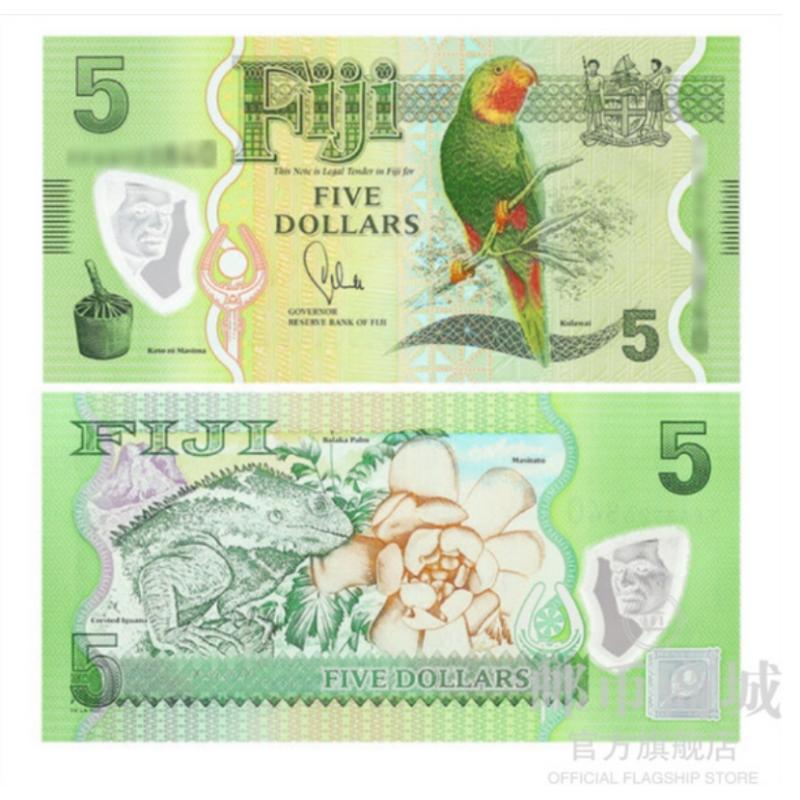 邮币商城外国钱币斐济5元纸币塑料钞鹦鹉