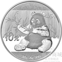 邮币商城 2017年熊猫银币 熊猫金银纪念币 30克 钱币收藏品 人民币收藏品 收藏联盟 钱币藏品