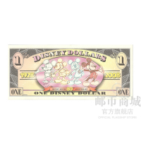 邮币商城 外国钱币 2008年 米老鼠诞生80周年 美国迪士尼乐园纪念钞 面值1美元 米奇 单张纸币 收藏联盟 钱币藏品