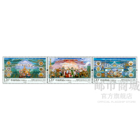 邮币商城 西藏自治区成立50周年纪念邮票 四方连 纸质 邮票收藏品 收藏联盟 钱币藏品