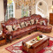 兰博湾(RAMBOY)客厅家具 沙发 美式全实木转角沙发 欧式实木真皮沙发组合 3+1+贵妃位