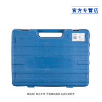 东成电锤电镐两用Z1C-FF02-28工业级大功率多功能冲击钻混凝土【大功率两用电锤FF02-28】