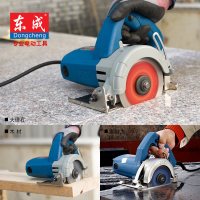 东成切割机多功能木材石材开槽云石机电锯东城Z1E-FF-110专营店