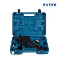东成电锤冲击钻电钻两用Z1C-FF02-20多功能轻型电锤家用电动工具