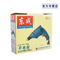 东成手电钻电动螺丝刀J1Z-FF-10A手枪钻家用可调速电钻电动工具手紧式铁夹头
