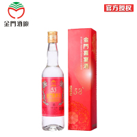 金门高粱酒 喜宴 53度500ml 清香型白酒 台湾原瓶原装