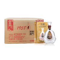 金门高粱酒 1958 53度600ml 整箱装 清香型 原瓶原装