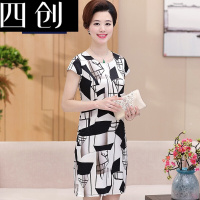 中老年裙子夏短袖大码修身中年女装夏装40-50岁妈妈装雪纺连衣裙