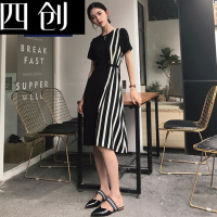 夏季韩版个性黑白撞色拼接条纹修身中长款高腰短袖连衣裙女图色