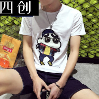 男士短袖T恤夏季2018日系蜡笔小新贴布修身体恤男打底衫