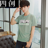 短袖T恤男夏装印花圆领上衣卡通趣味韩版潮日系纯棉T恤衣服
