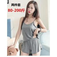 200斤睡衣套装女士夏季薄款莫代尔吊带胖大码宽松家居服两件套
