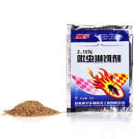 康宇杀虫剂灭杀蜈蚣跳蚤除臭虫潮虫蜘蛛虱子蜱虫蚂蚁药粉家用杀虫粉饵料蟑螂药灭蟑螂必备杀小强药蟑螂喷雾剂蟑螂屋蟑螂胶饵10袋