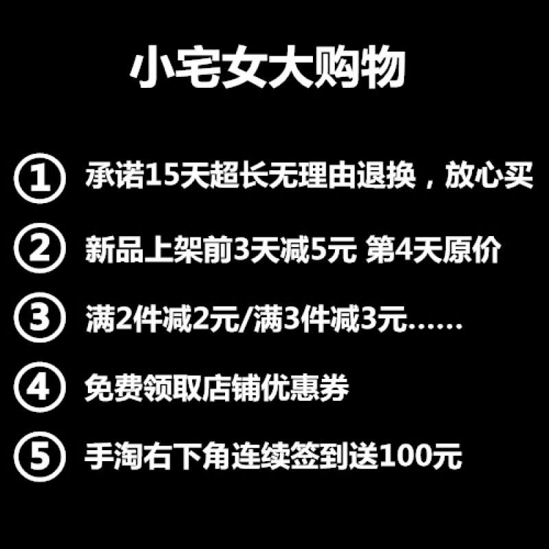 828新款韩范ulzzang复古夏季性感小心机抹胸收腰显瘦短裤条纹阔腿连体裤图片