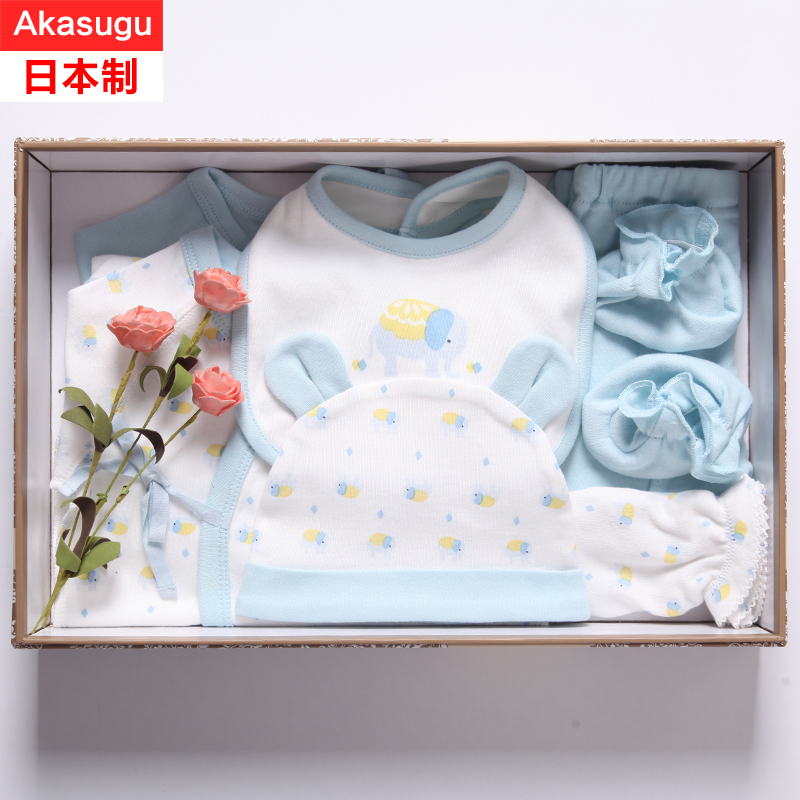 828新款新生儿夏季套装礼盒婴儿满月百日送礼纯棉套装宝宝内衣服礼品盒-定制款