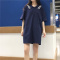 828新款学院风条纹连衣裙女学生短袖打底短裙甜美可爱海军领日系裙子