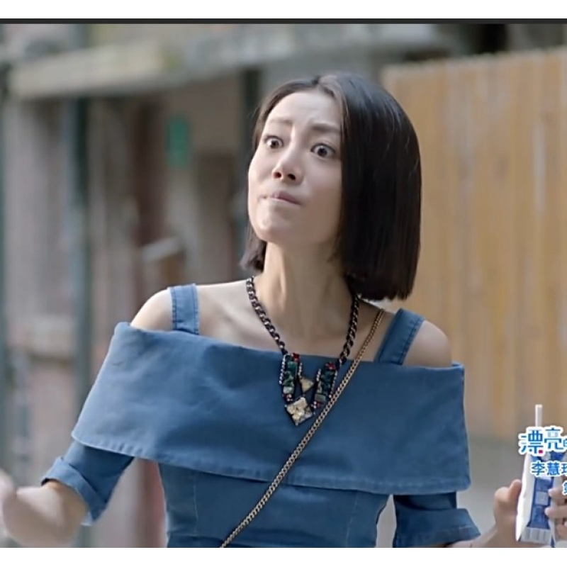 828新款漂亮的李慧珍李溪芮夏乔明星同款漏肩牛仔连衣裙2017春夏衣服
