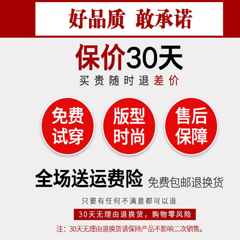 828新款运动套装男春秋季衣青少年情侣跑步运动服装男休闲两件套-定制款图片