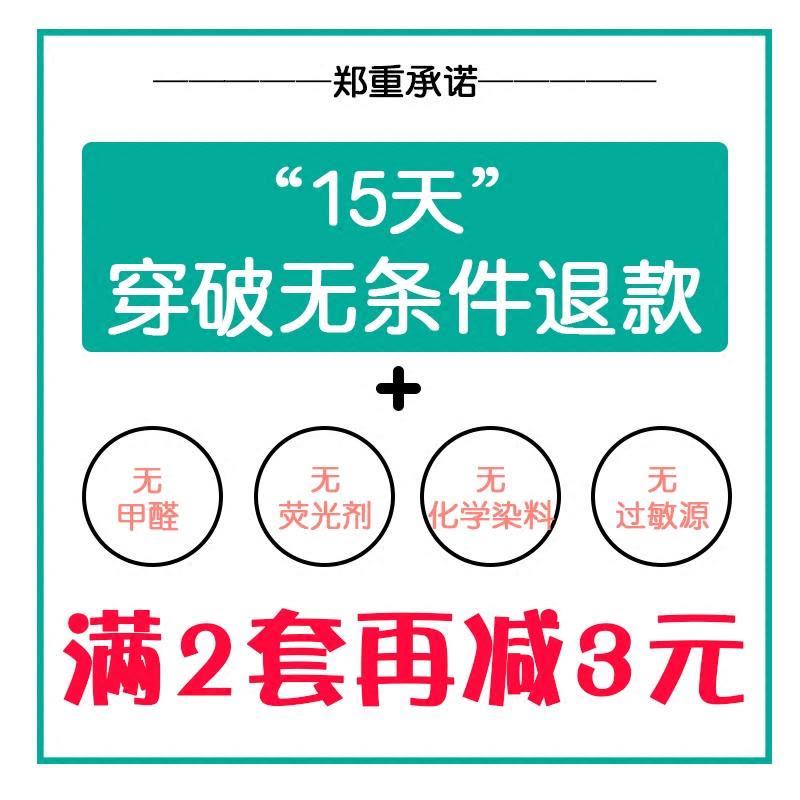 828新款男童内裤内裤纯棉短裤女童宝宝中大童学生儿童内裤女孩3-5岁图片