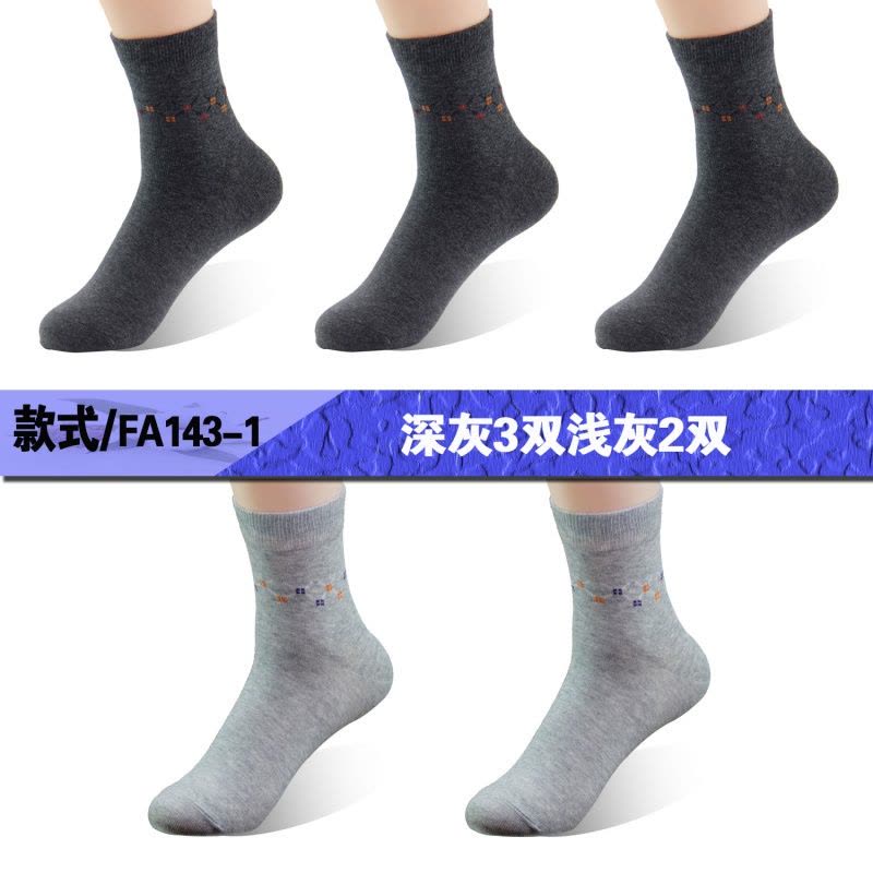 828新款男袜四季薄款全棉中筒袜男士袜子商务纯棉纯棉男袜子图片
