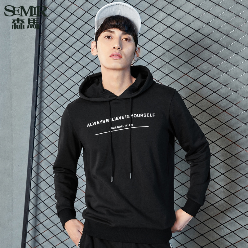 芝顿男士卫衣/帽衫 828新款连帽卫衣男2017秋季新款男士韩版潮流