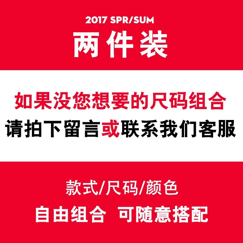 828新款男士裤子休闲裤秋季长裤韩版潮流小脚九分裤修身弹力英伦西裤男裤-定制款