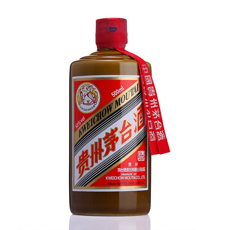 贵州茅台酒 茅台 白酒酱香型 53度 （精品） 500ml*6瓶