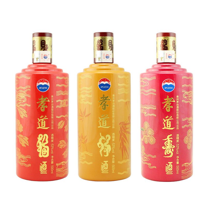 贵州茅台酒 酱香型白酒 茅台 孝道酒 福禄寿喜财 500ml*5瓶