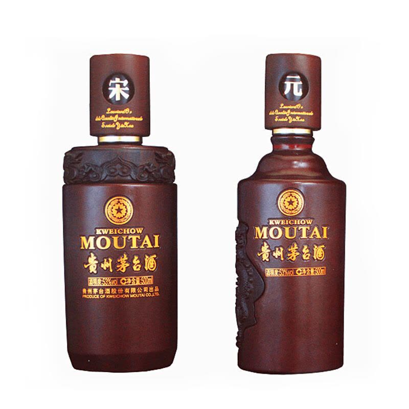 贵州茅台酒53度茅台中国龙一套酱香型白酒套装500ml*8瓶【价格图片品牌