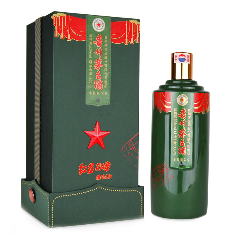 贵州茅台酒 53度酱香型白酒 茅台 红星闪烁 500ml*1瓶 单瓶装