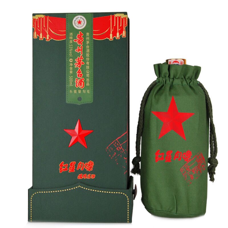 贵州茅台酒 53度酱香型白酒 茅台 红星闪烁 500ml*1瓶 单瓶装