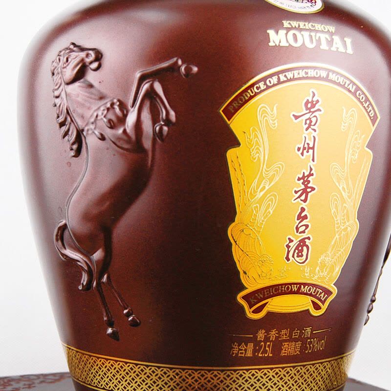 贵州茅台酒 53度酱香型白酒 收藏酒 2.5L经典坛装 5斤 2500ml*1瓶图片