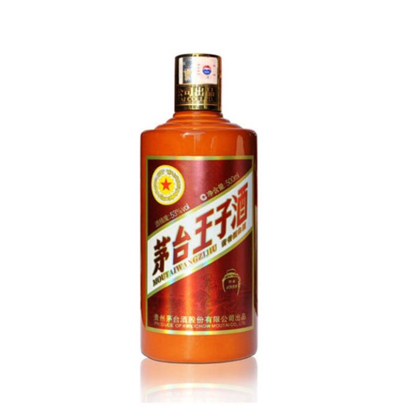 贵州茅台酒 53度 酱香型白酒 茅台王子传承1999 王子酒500ml*1瓶图片