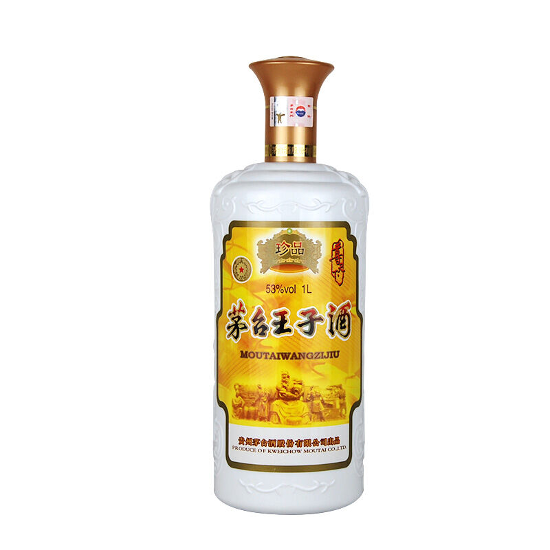 贵州茅台酒 53度酱香型白酒 茅台 王子酒 珍品（2011年产）1000ml 单瓶装