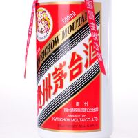 贵州茅台酒 53度飞天茅台 酱香型白酒 500ml 2013年产 500ml*2瓶