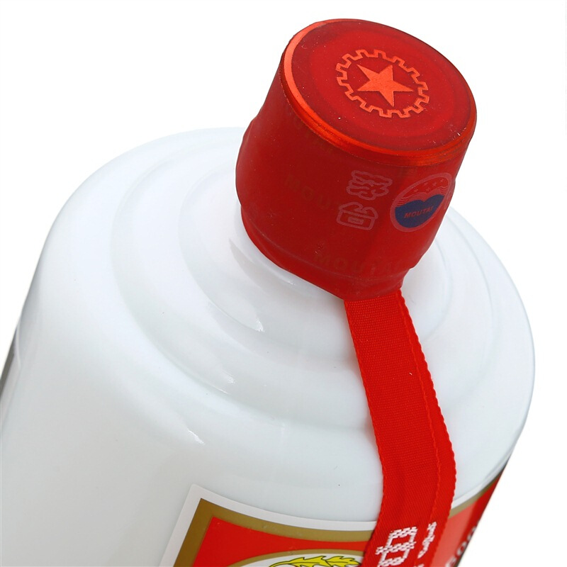 贵州茅台酒 白酒 遵义会议纪念 53度 500ml