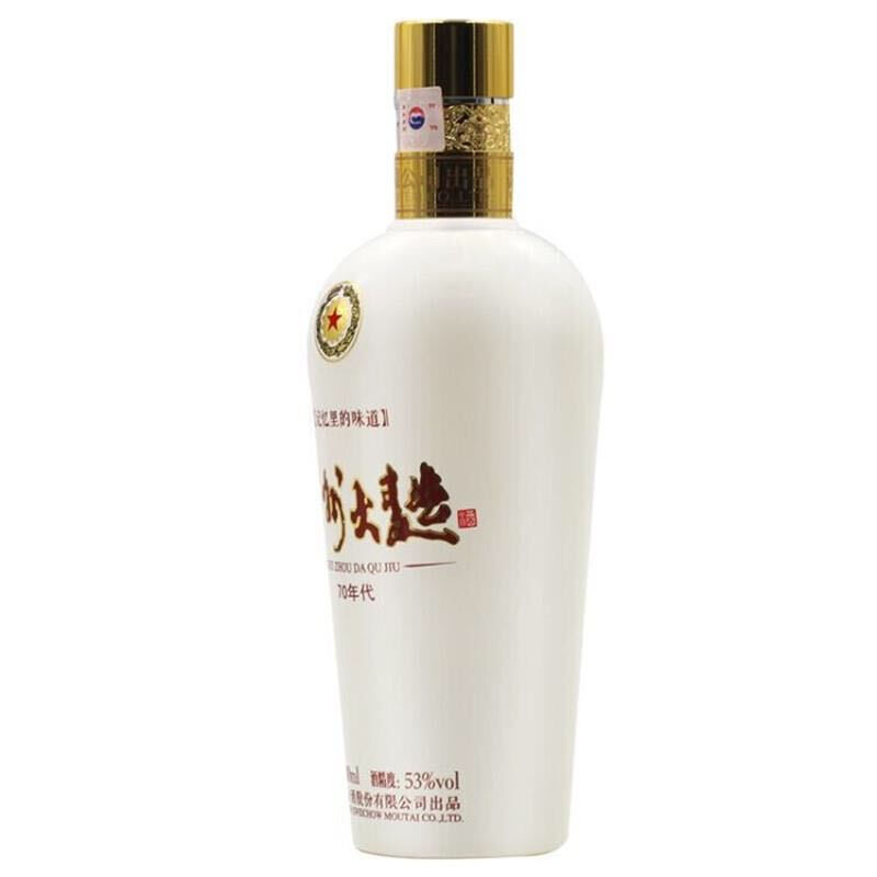 贵州茅台酒股份 53度 酱香型白酒 贵州大曲70年代 500ml*6瓶 整箱装