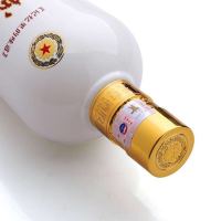贵州茅台酒股份 53度 酱香型白酒 贵州大曲70年代 500ml*6瓶 整箱装