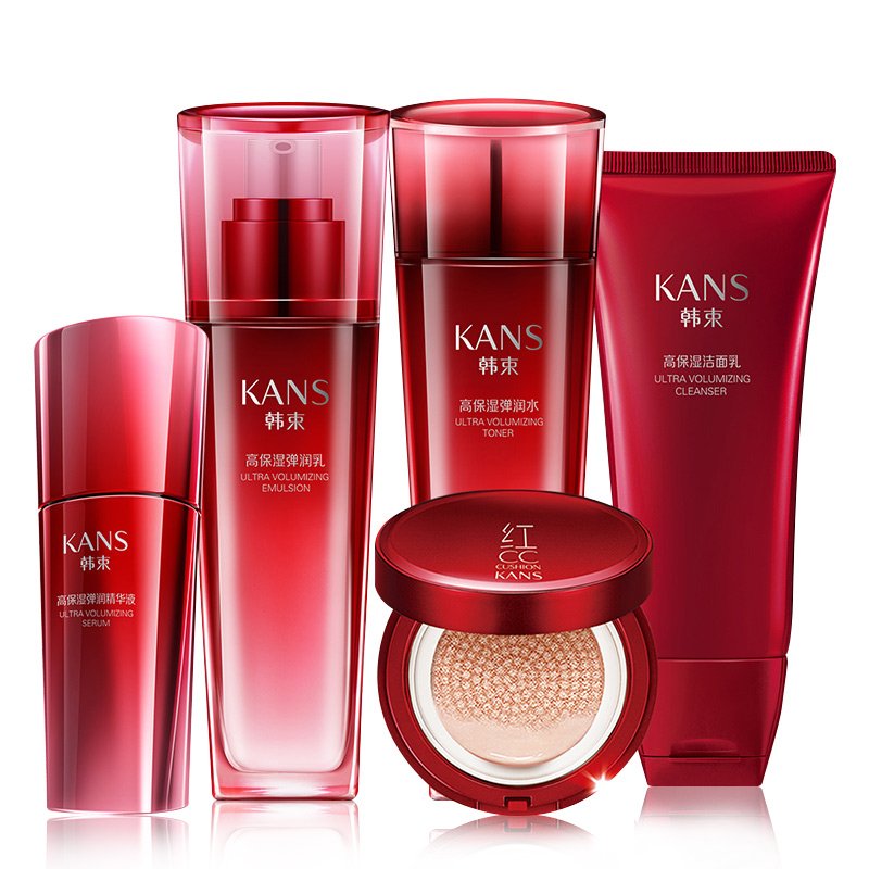 韩束套装面部化妆品护肤套装礼盒 巨水光活妍奢宠礼盒