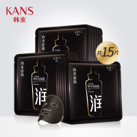 韩束 小黑瓶水润丝滑 精华液面膜15片（补水保湿 水润嫩滑 韩束黑面膜 护肤品 面膜女）