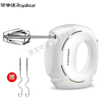 荣事达(Royalstar)绞肉机商用家用电动不锈钢小型搅拌碎馅菜打蒜蓉辣多功能料理机6升容量