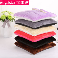 荣事达(Royalstar)取暖器小太阳家用节能省电烤火炉小型桌面速热电暖气