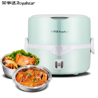荣事达(Royalstar)电热饭盒304不锈钢内胆可插电加热保温双层带饭神器菜蒸煮电饭锅煲小上班族